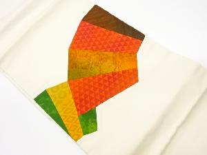 リサイクル　手織り紬切り嵌め三角に抽象模様織出し名古屋帯